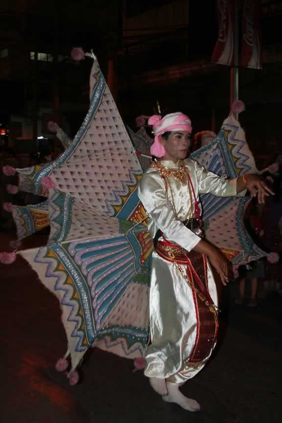 Dance